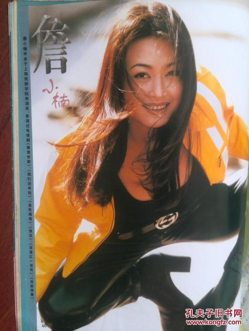 怎么买新西兰护照